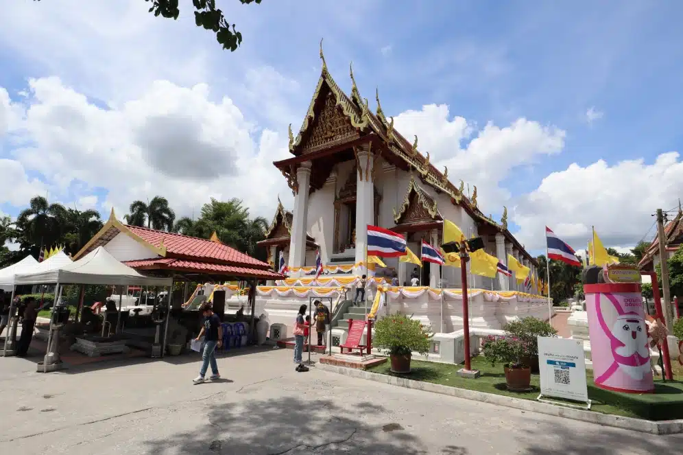 Wat Na Phra Men Ayutthaya Temple